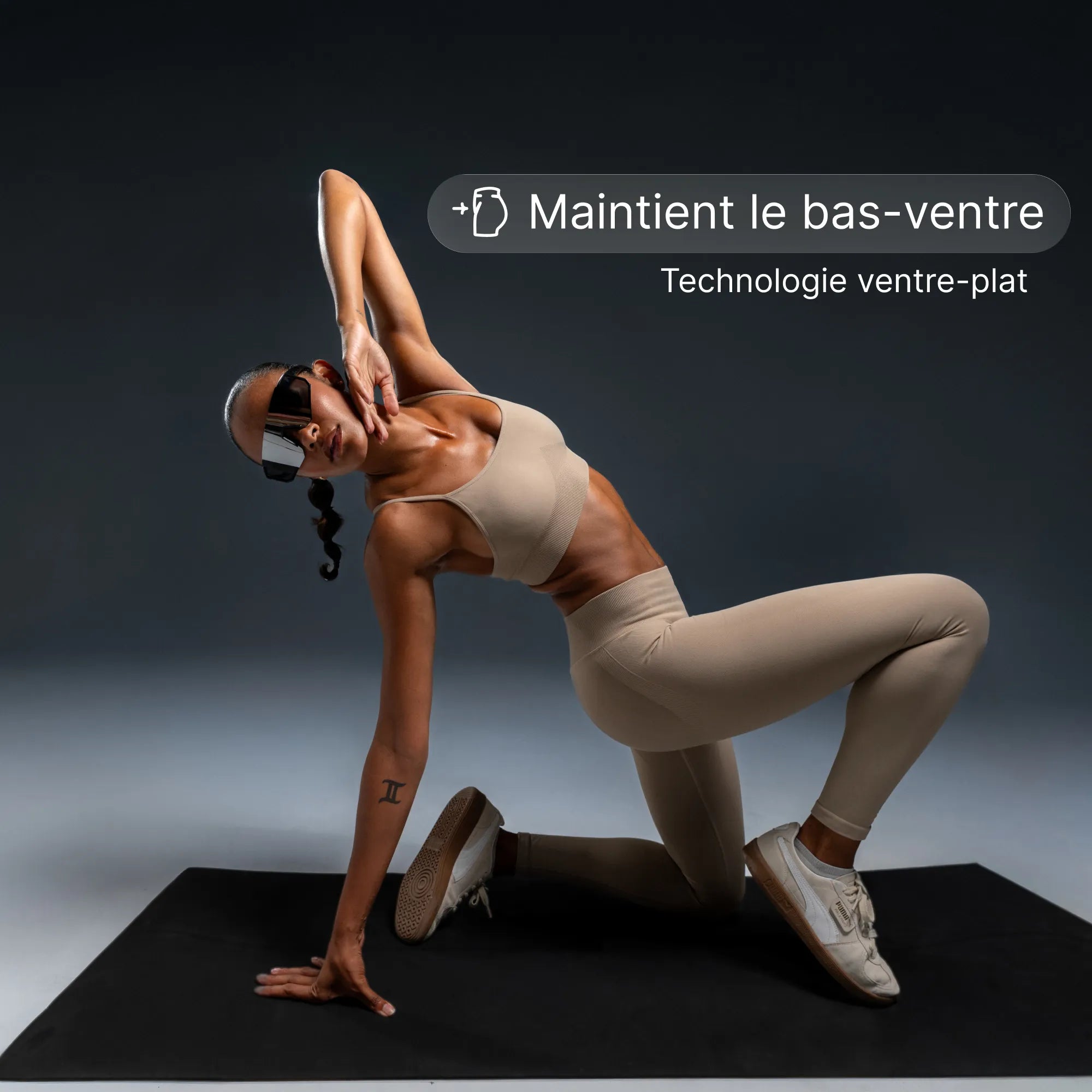 Legging Bas v2 - Latte